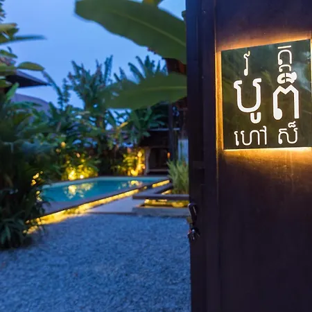 Wat Bo House By Angkor Stays-2